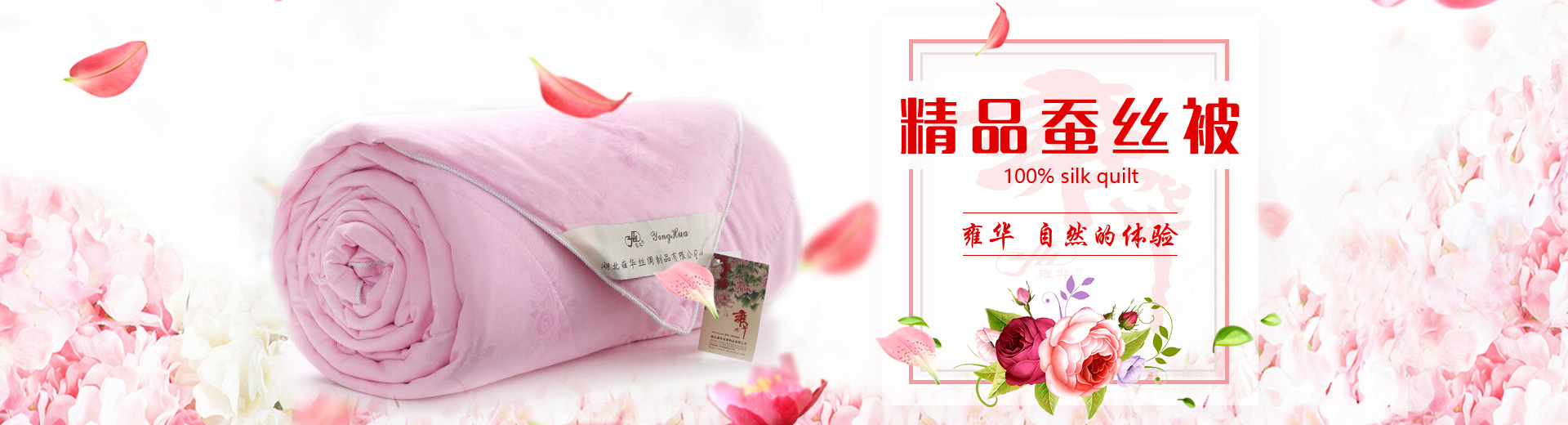 新聞資訊 新聞資訊